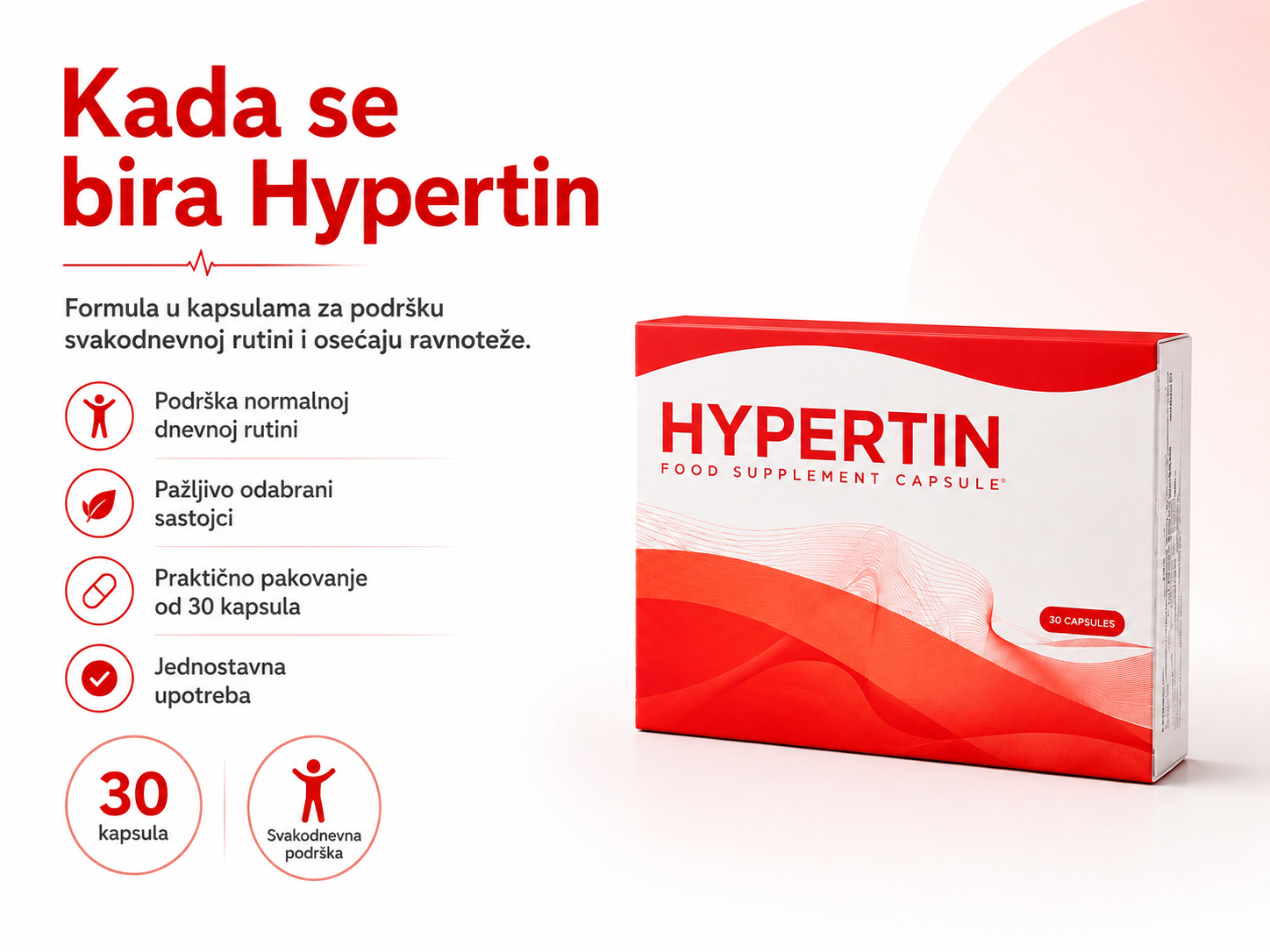 Hypertin – detalj proizvoda 7